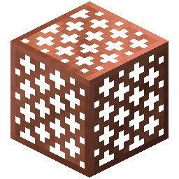 Copper Grate