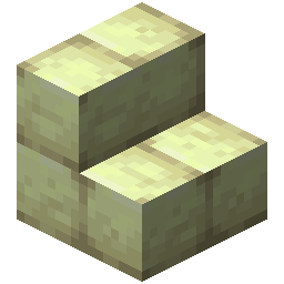 End Stone Brick Stairs