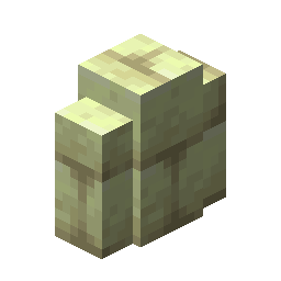 End Stone Brick Wall
