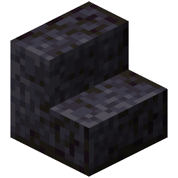 Polished Blackstone Stairs