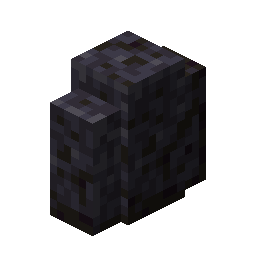 Polished Blackstone Wall