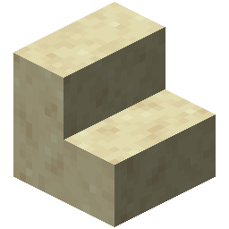 Smooth Sandstone Stairs